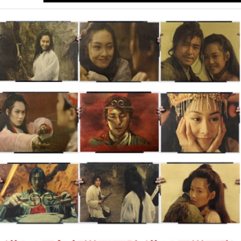 房产证是男方名字女方户口能落过来吗